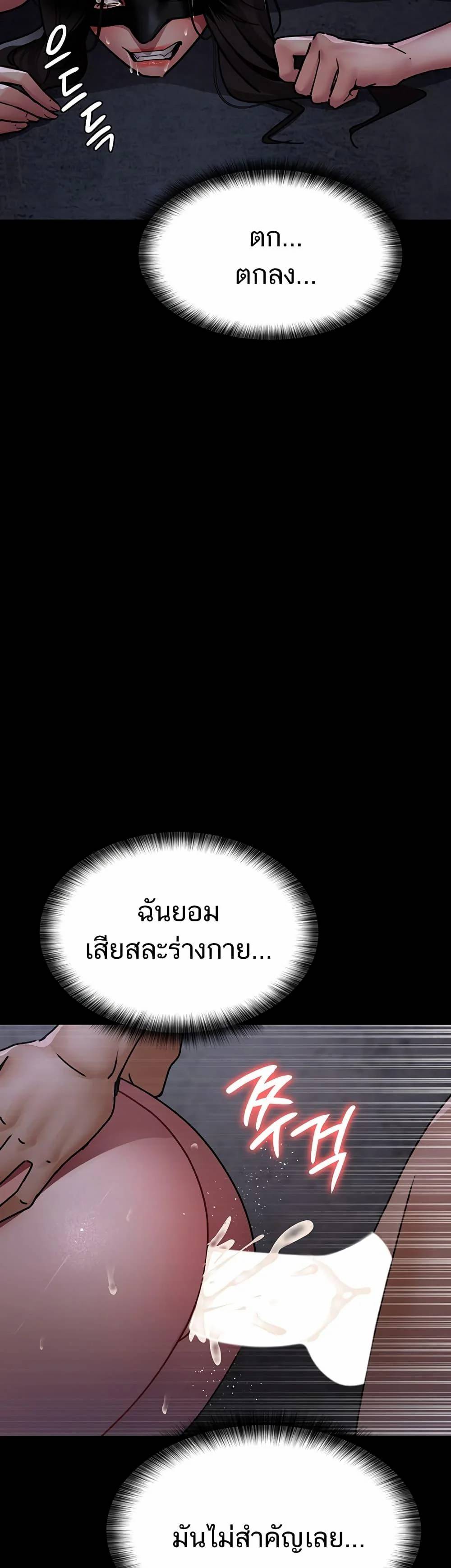 0050.jpg