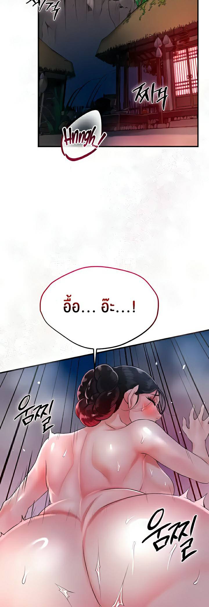 0017.jpg