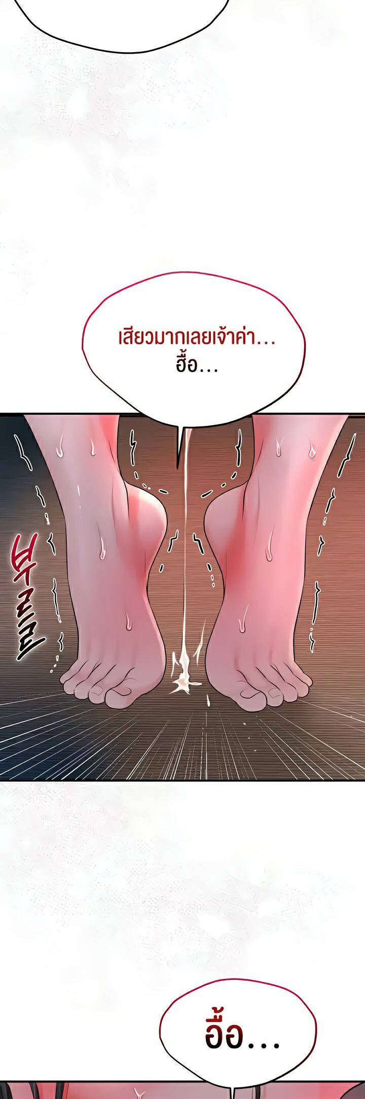 0023.jpg