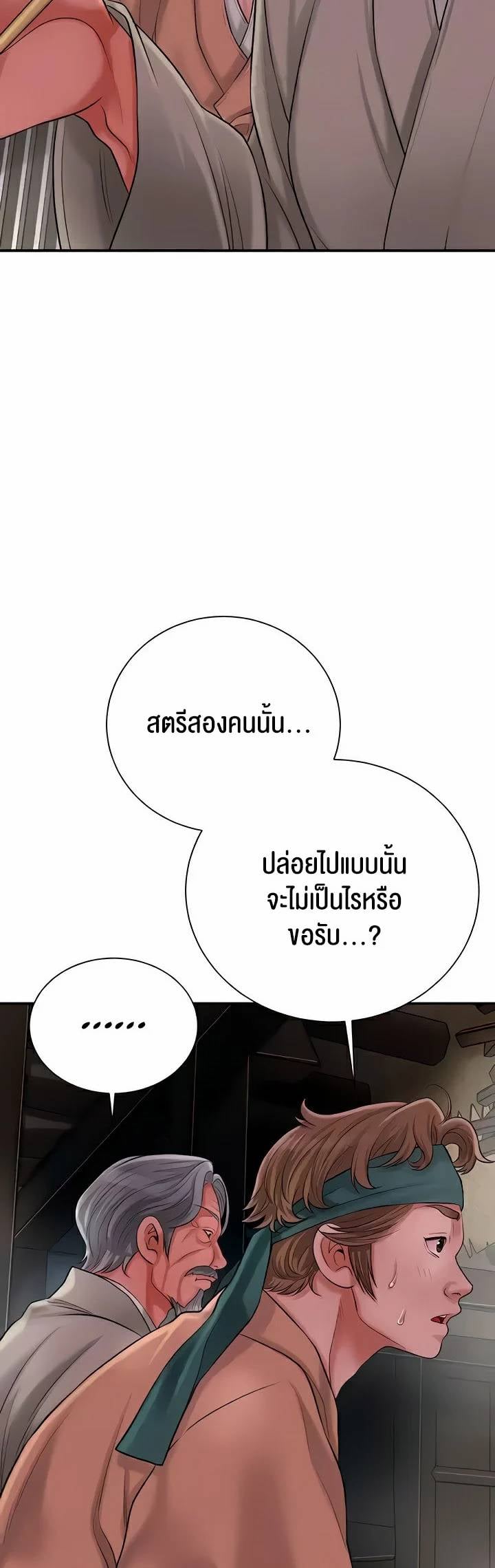 0030.jpg