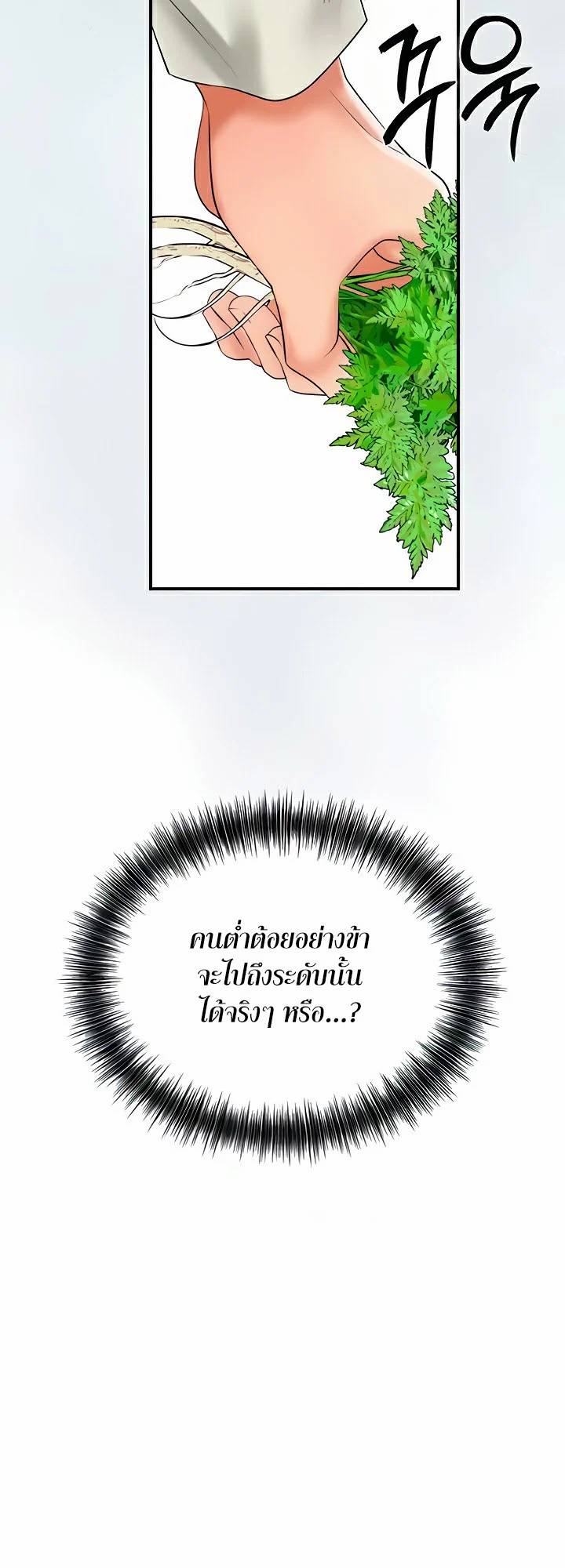 0060.jpg