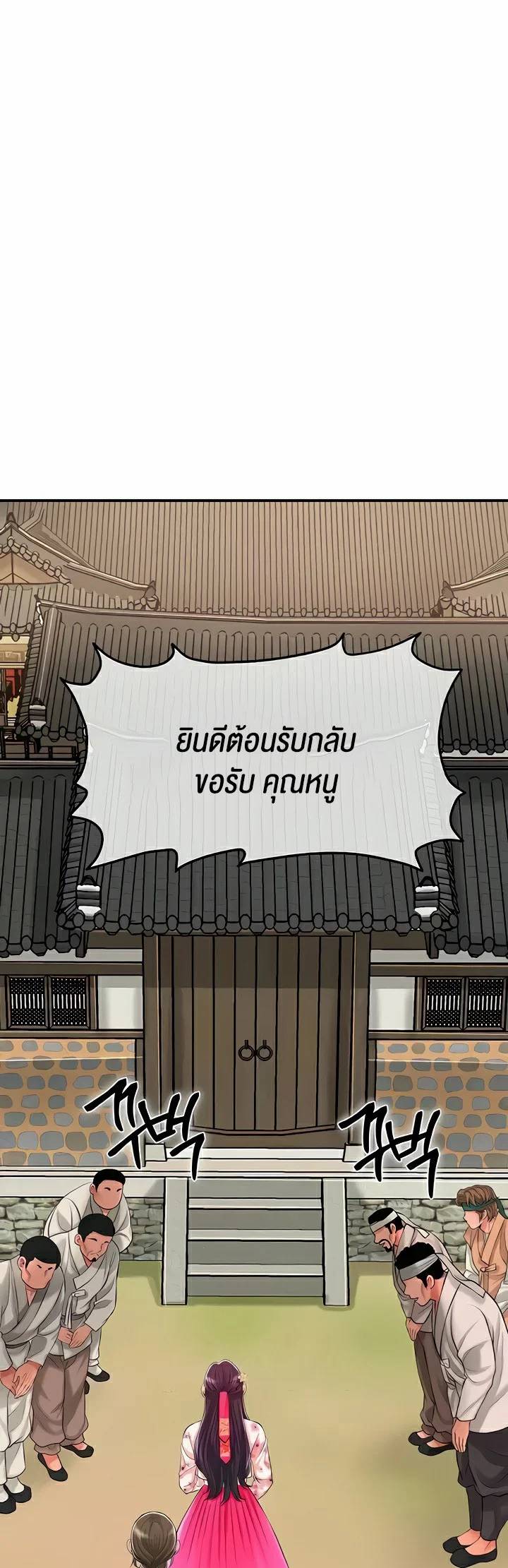0077.jpg