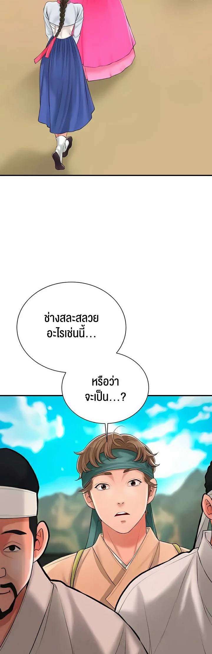 0078.jpg