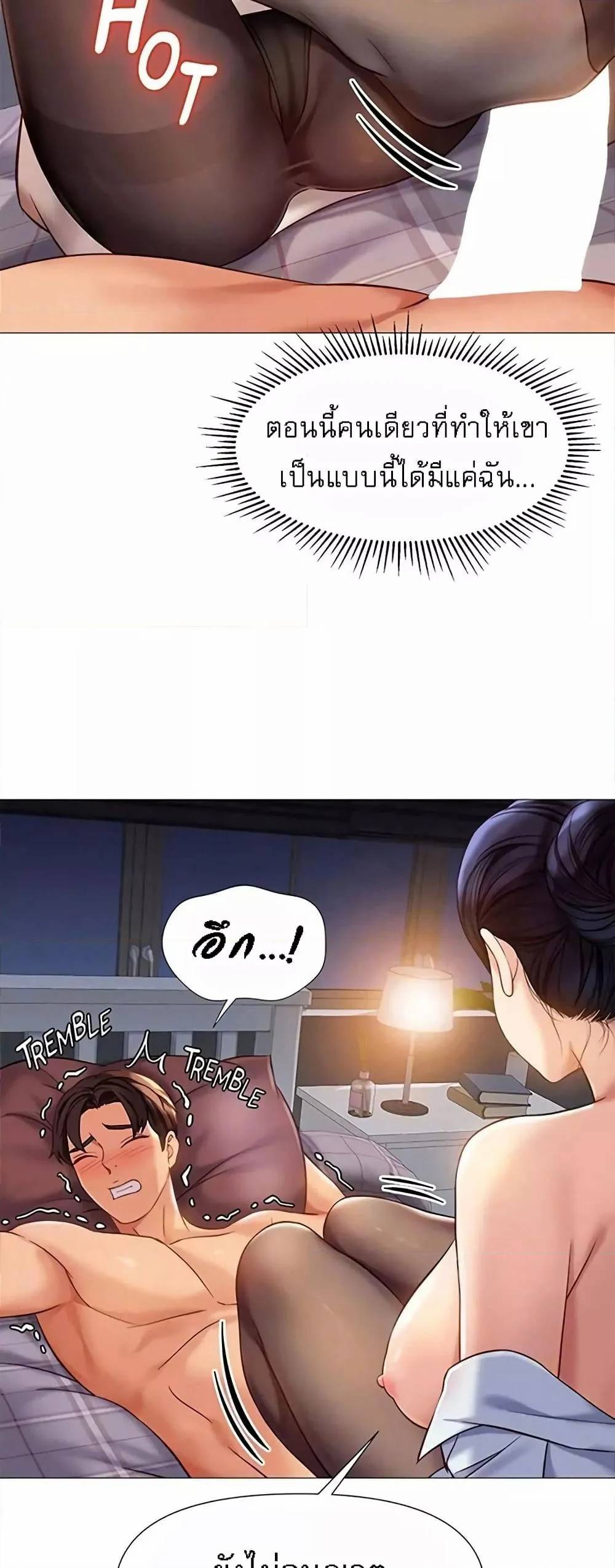 0021.jpg