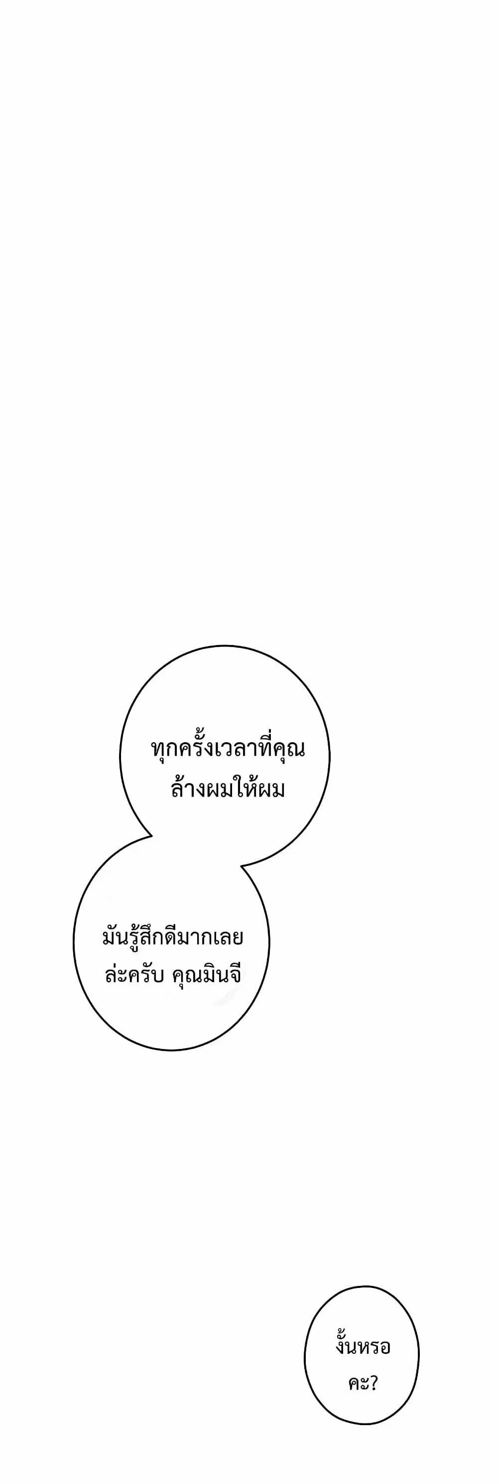 0013.jpg