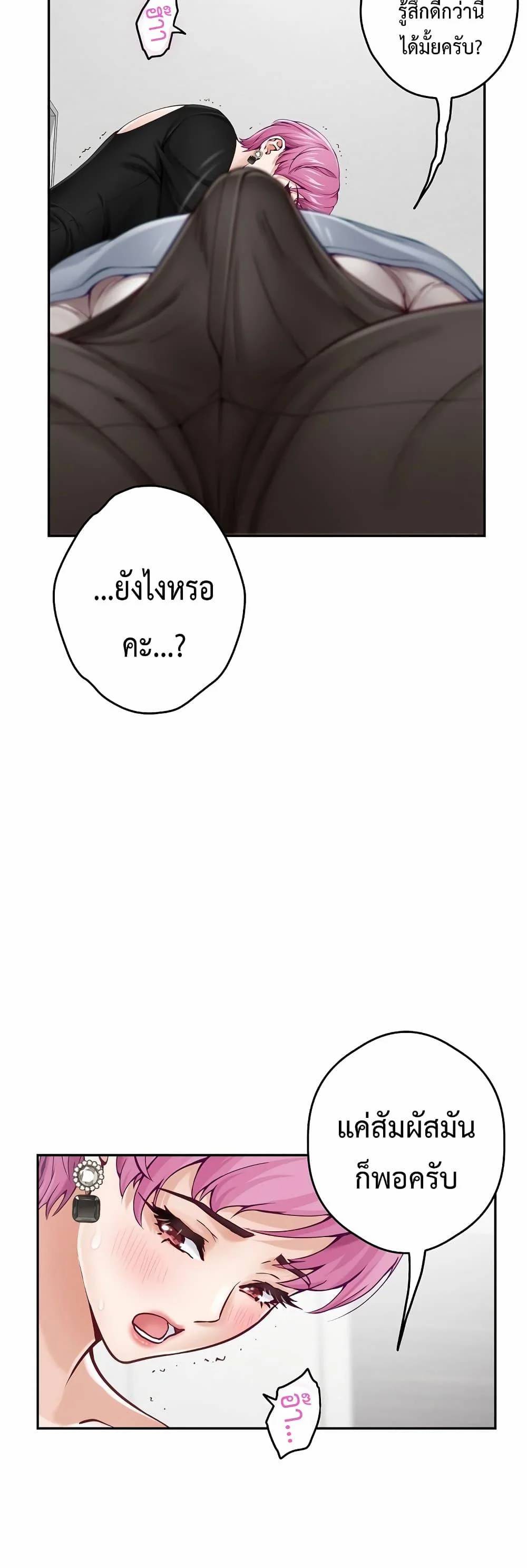 0050.jpg