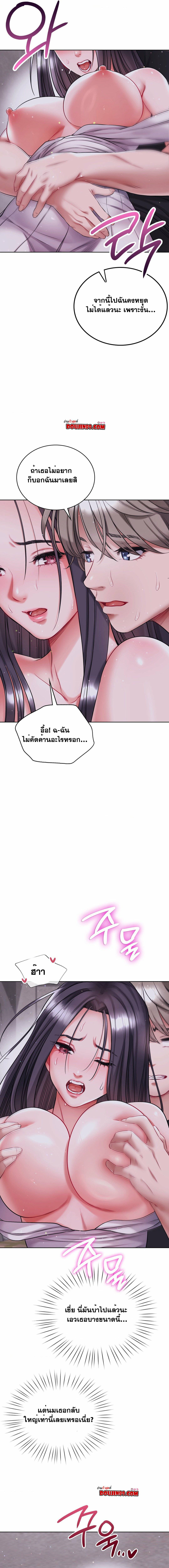0015.jpg
