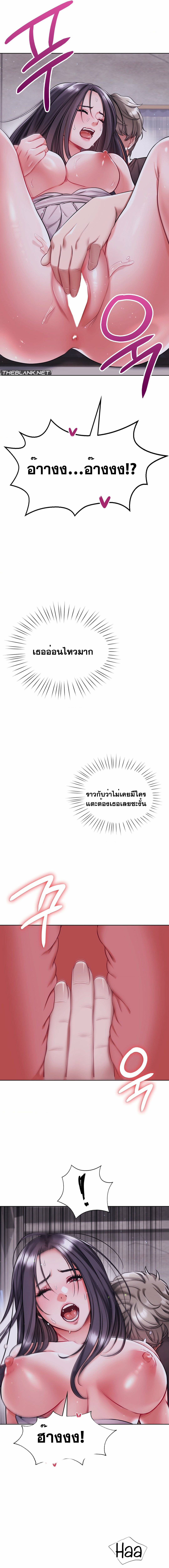 0022.jpg