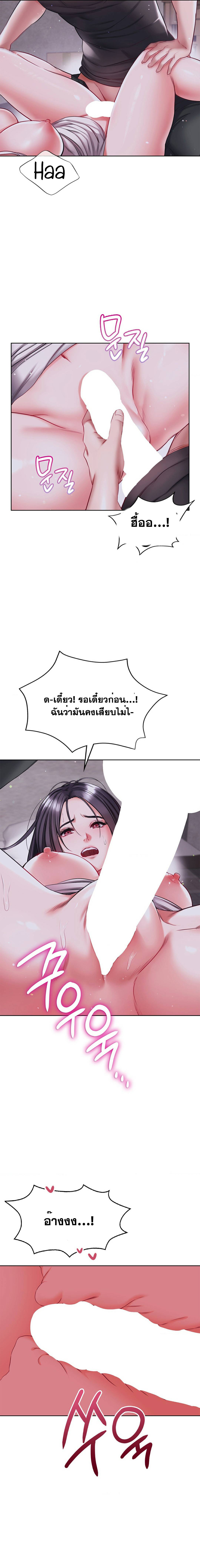 0025.jpg