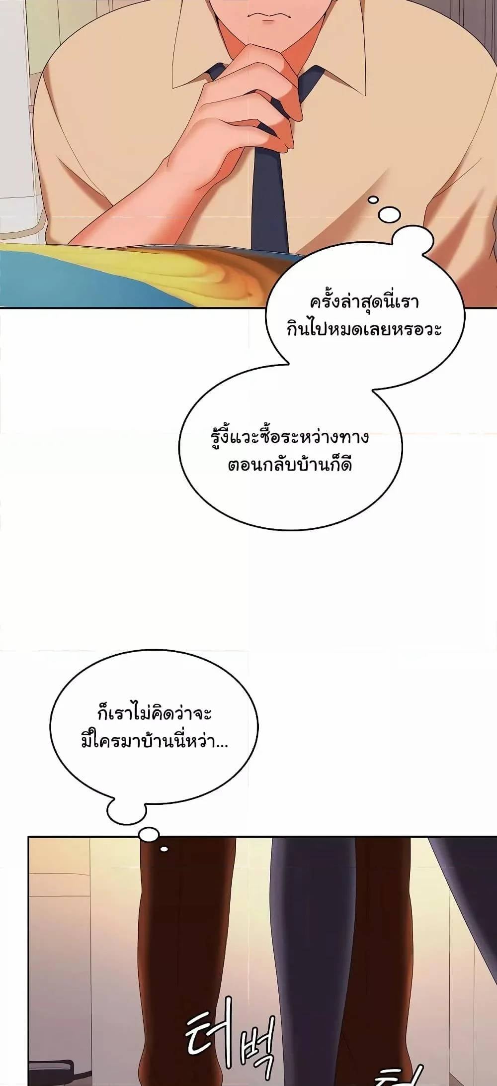 0017.jpg
