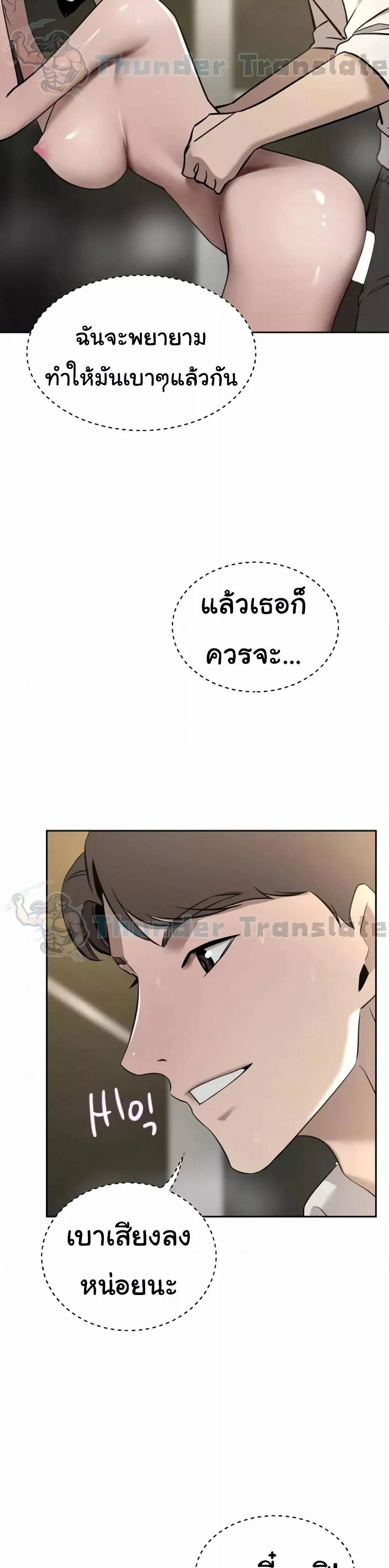 0012.jpg