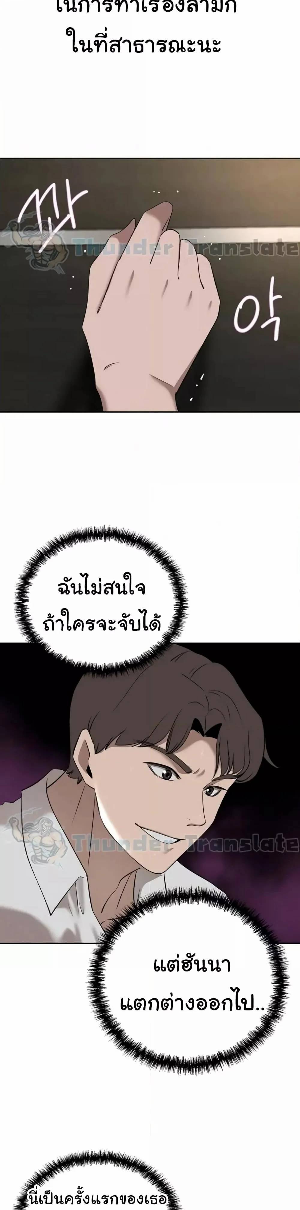 0015.jpg