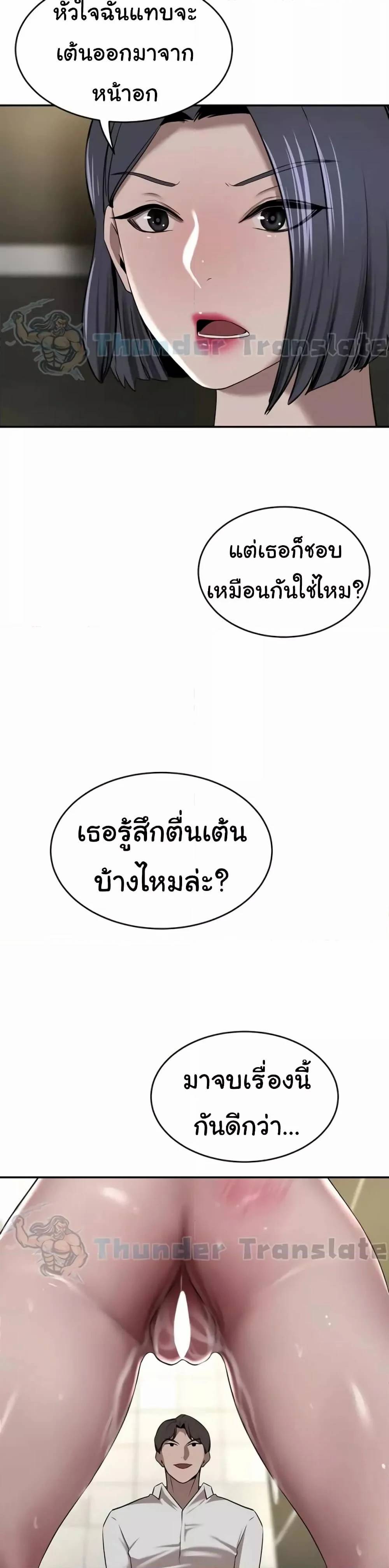 0029.jpg