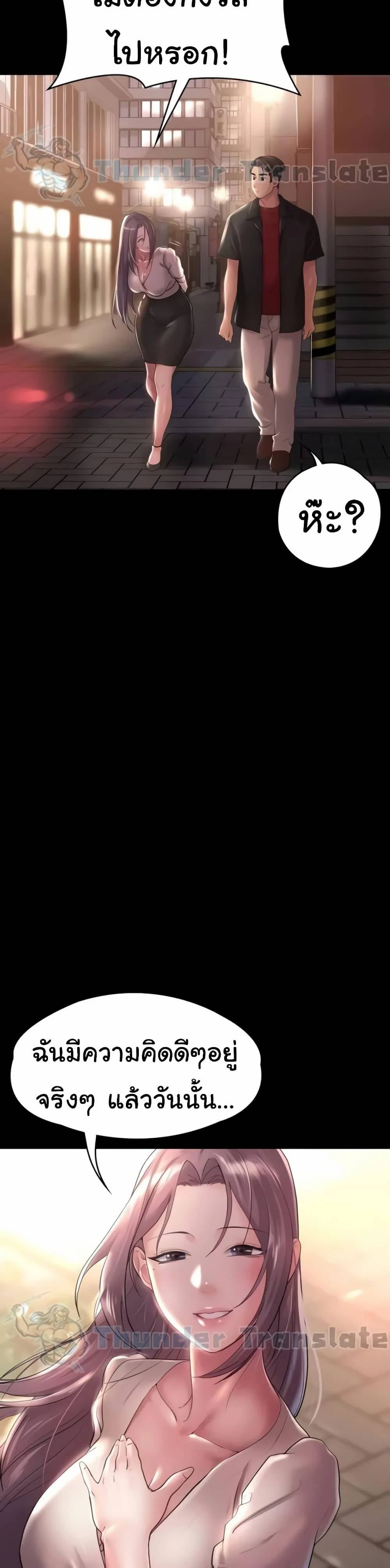0020.jpg