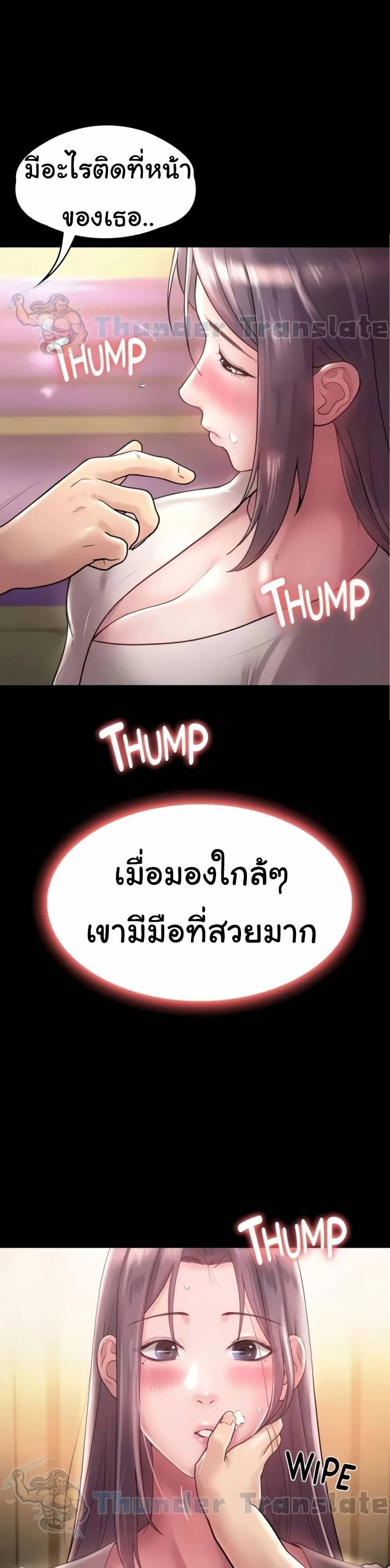 0034.jpg