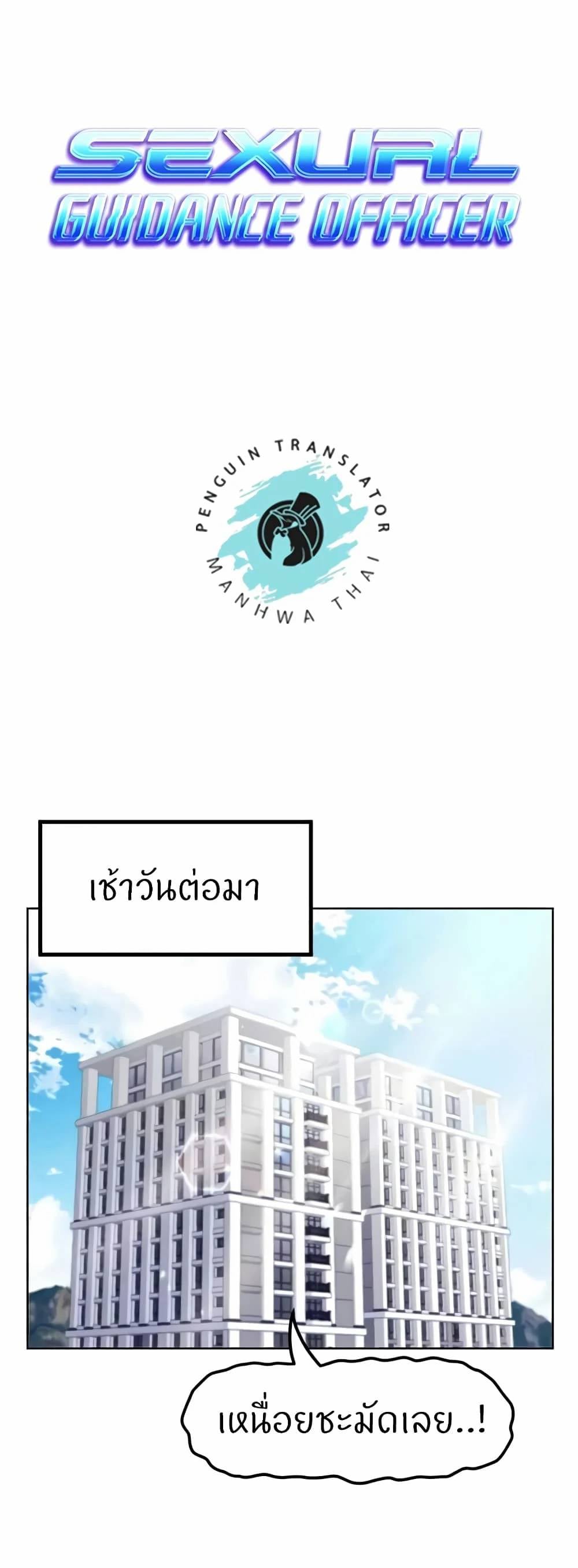 0008.jpg