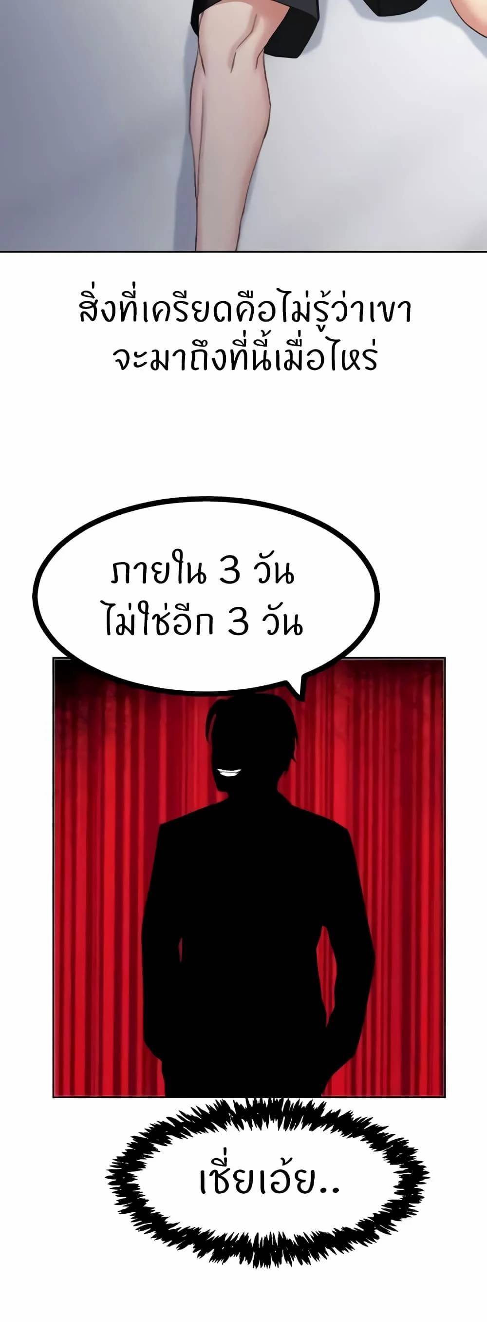0021.jpg
