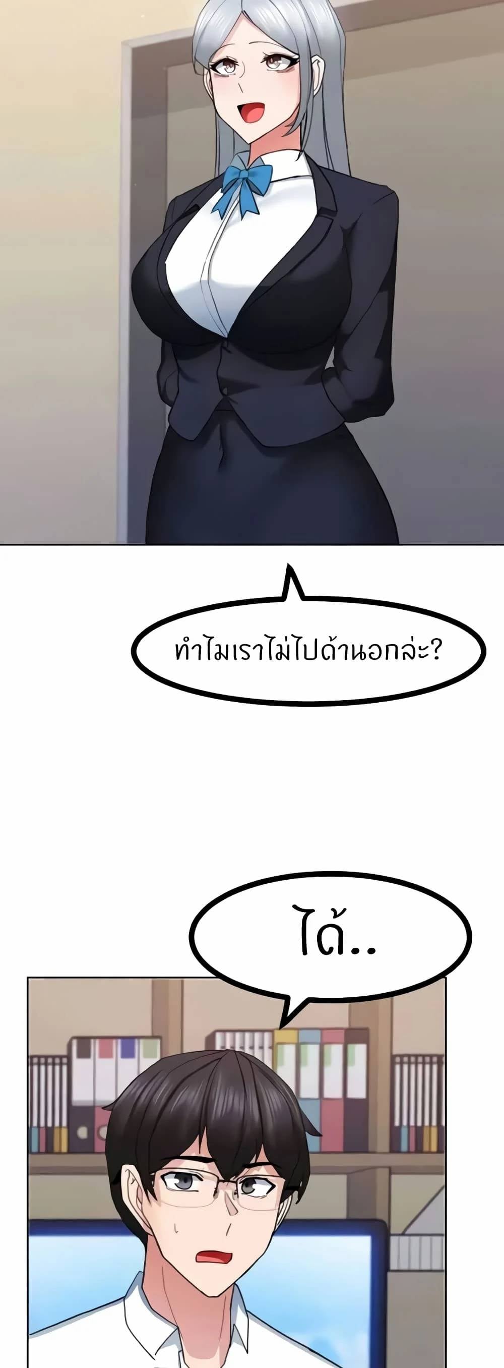 0030.jpg