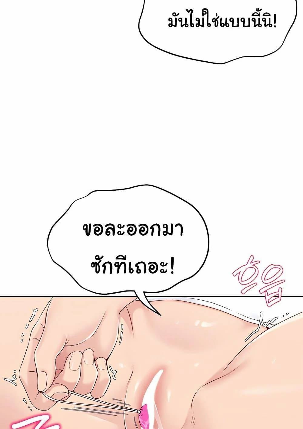 0079.jpg