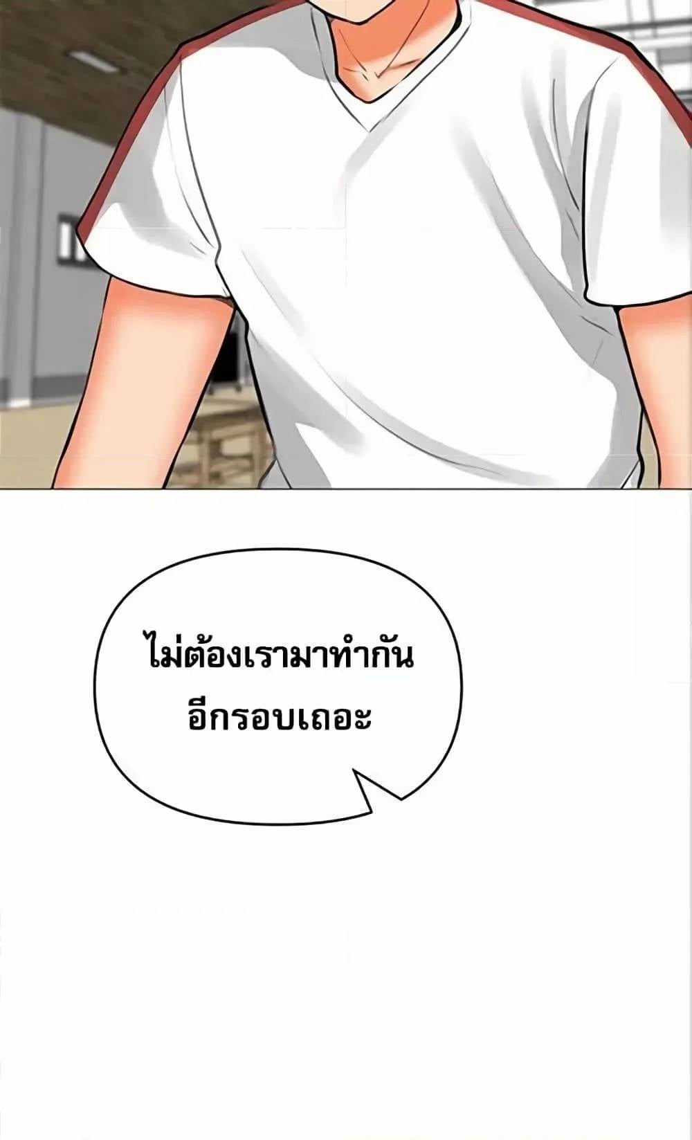 0014.jpg