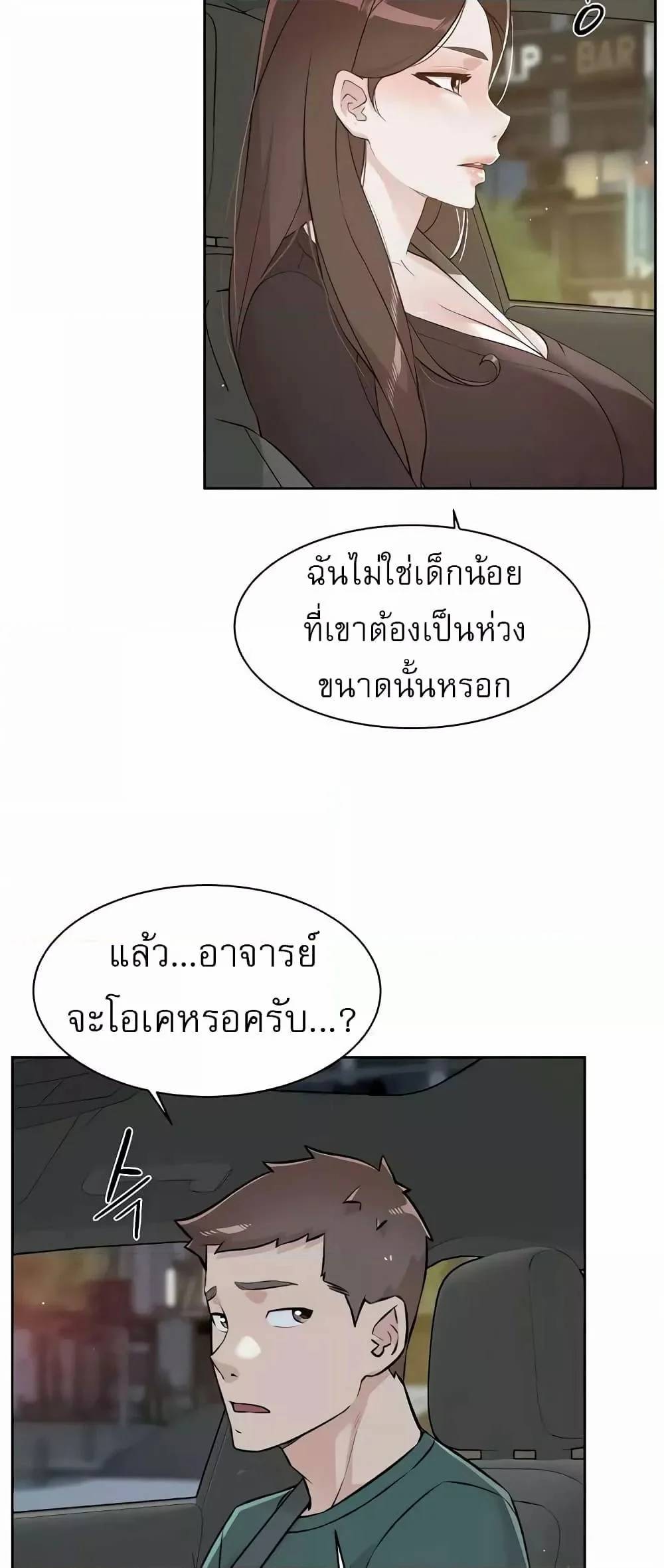 0011.jpg
