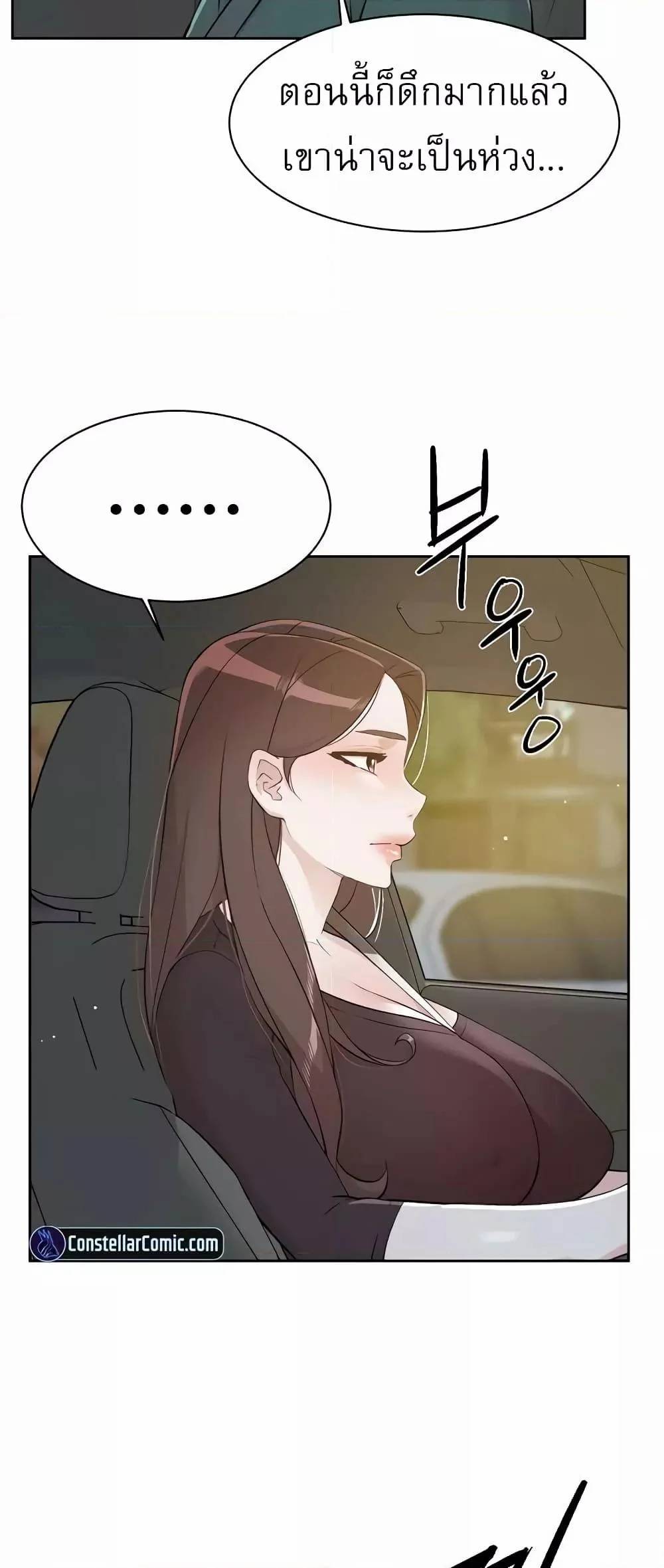 0012.jpg