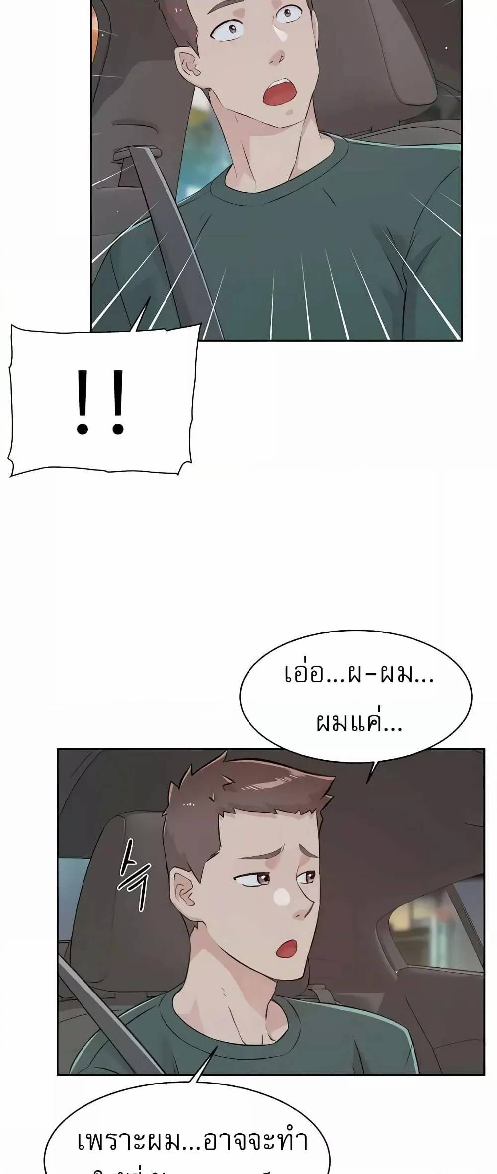 0016.jpg