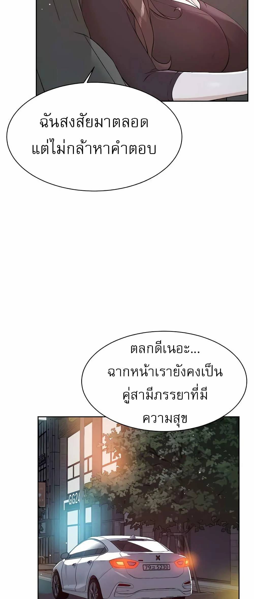 0019.jpg