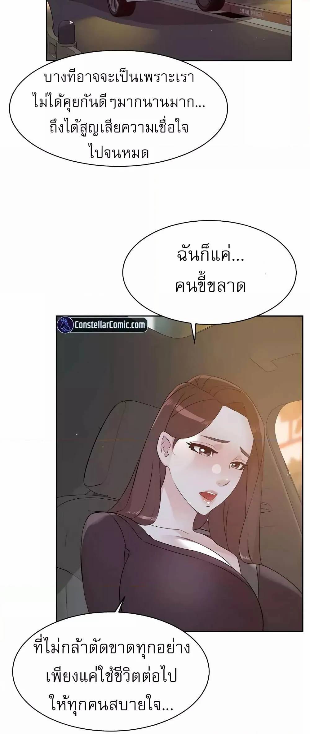 0020.jpg