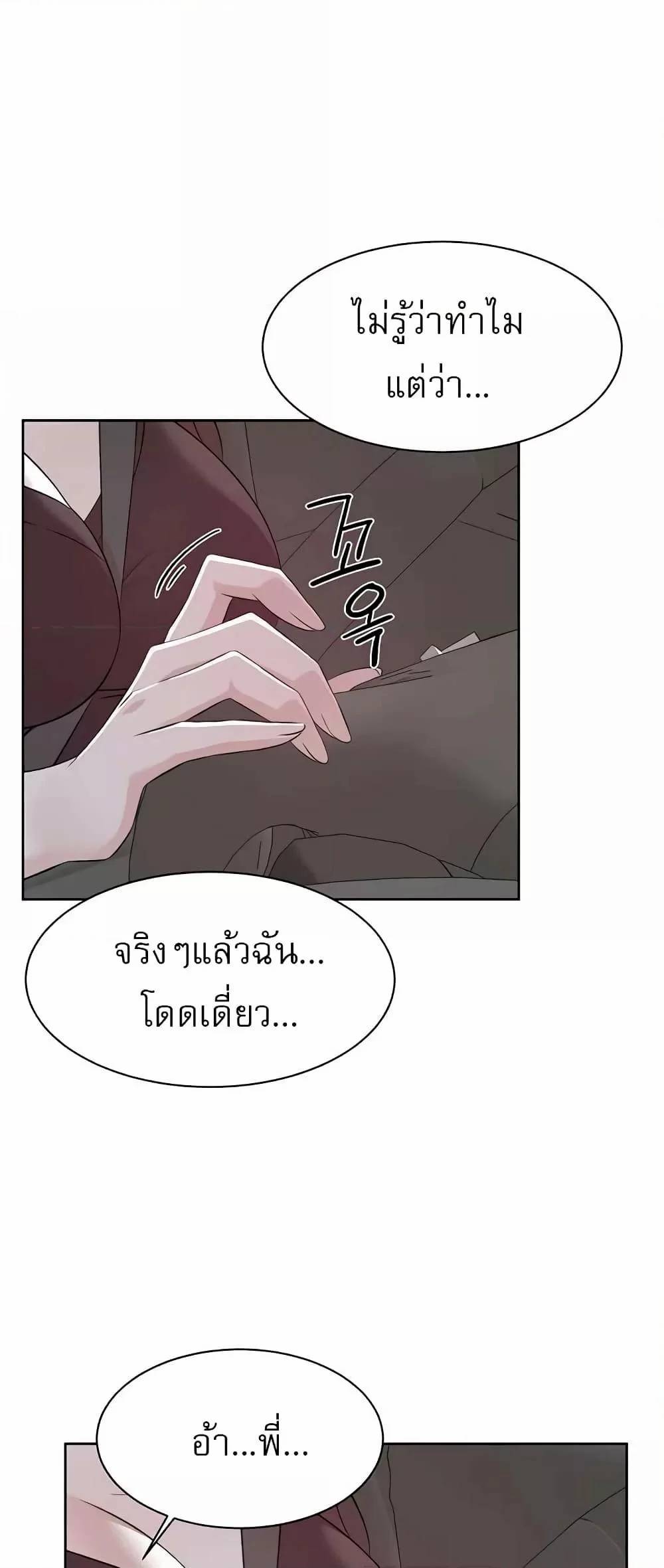 0021.jpg