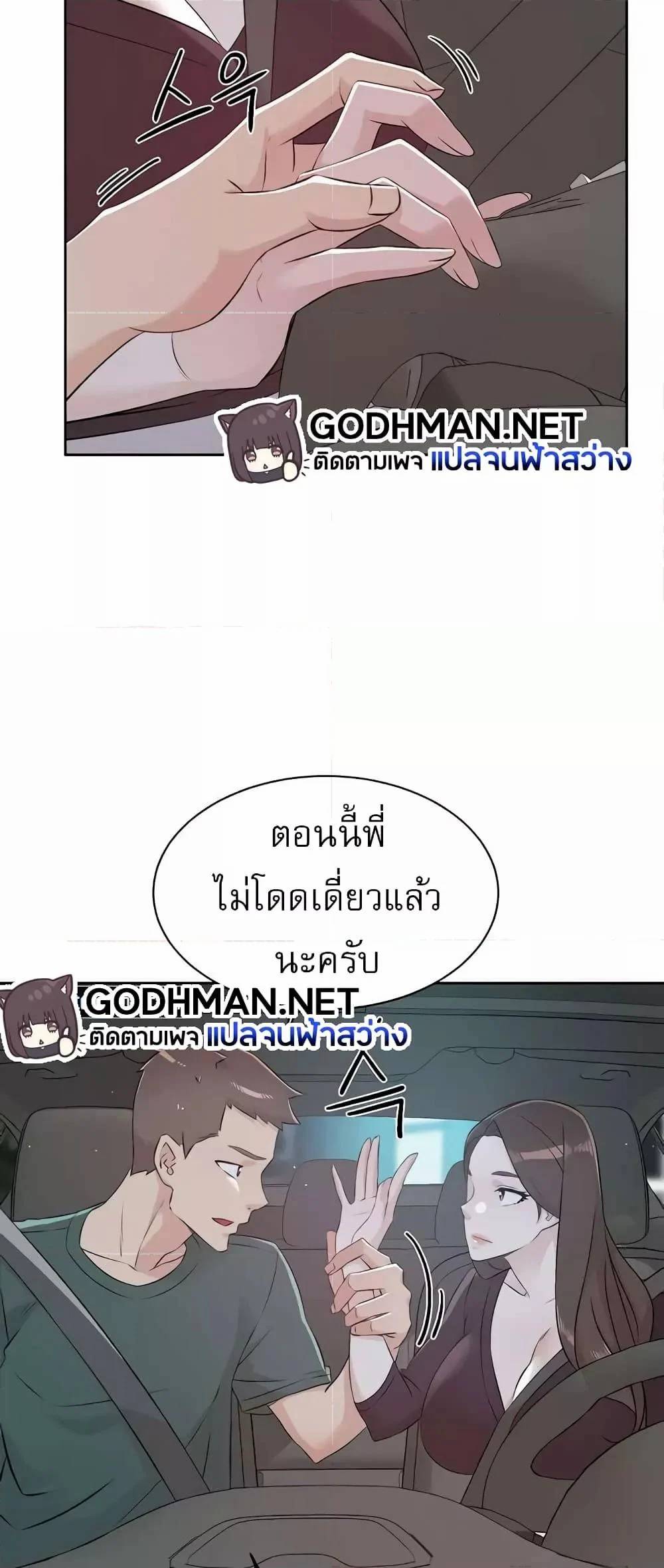 0022.jpg