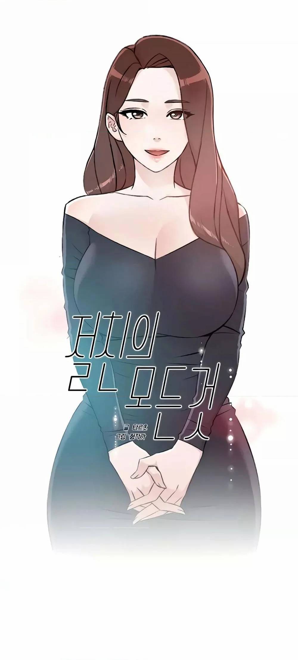 0007.jpg