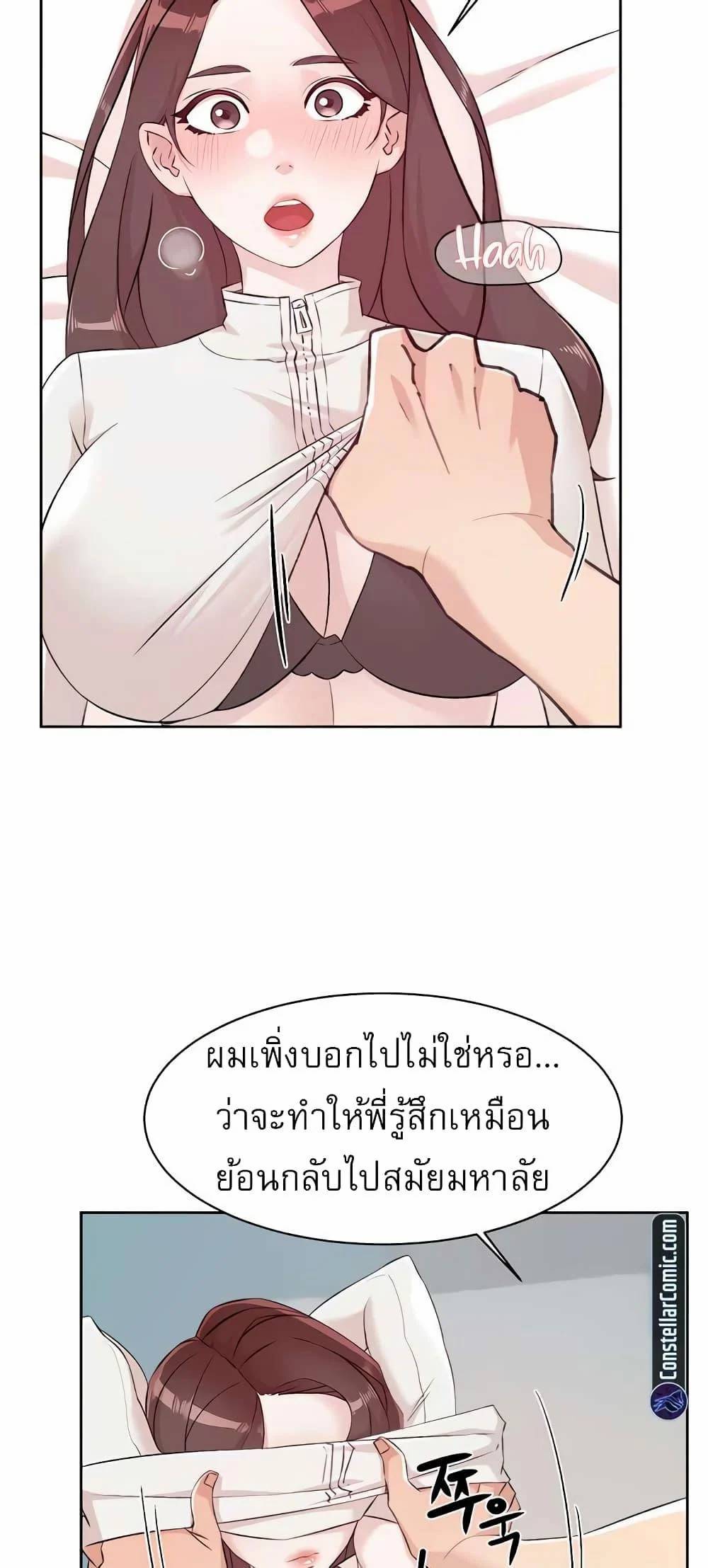 0011.jpg