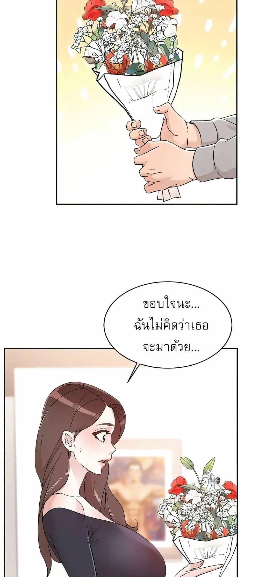 0011.jpg