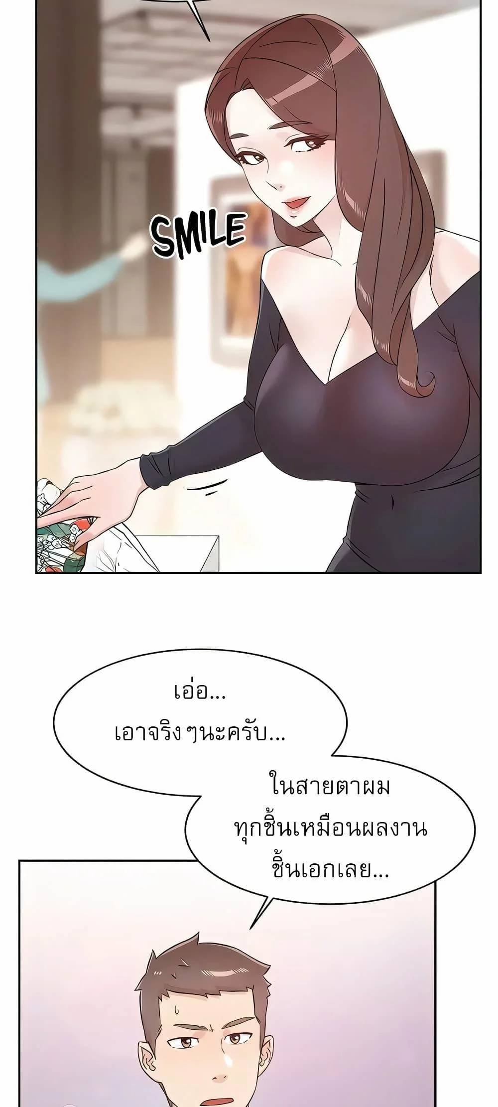 0014.jpg