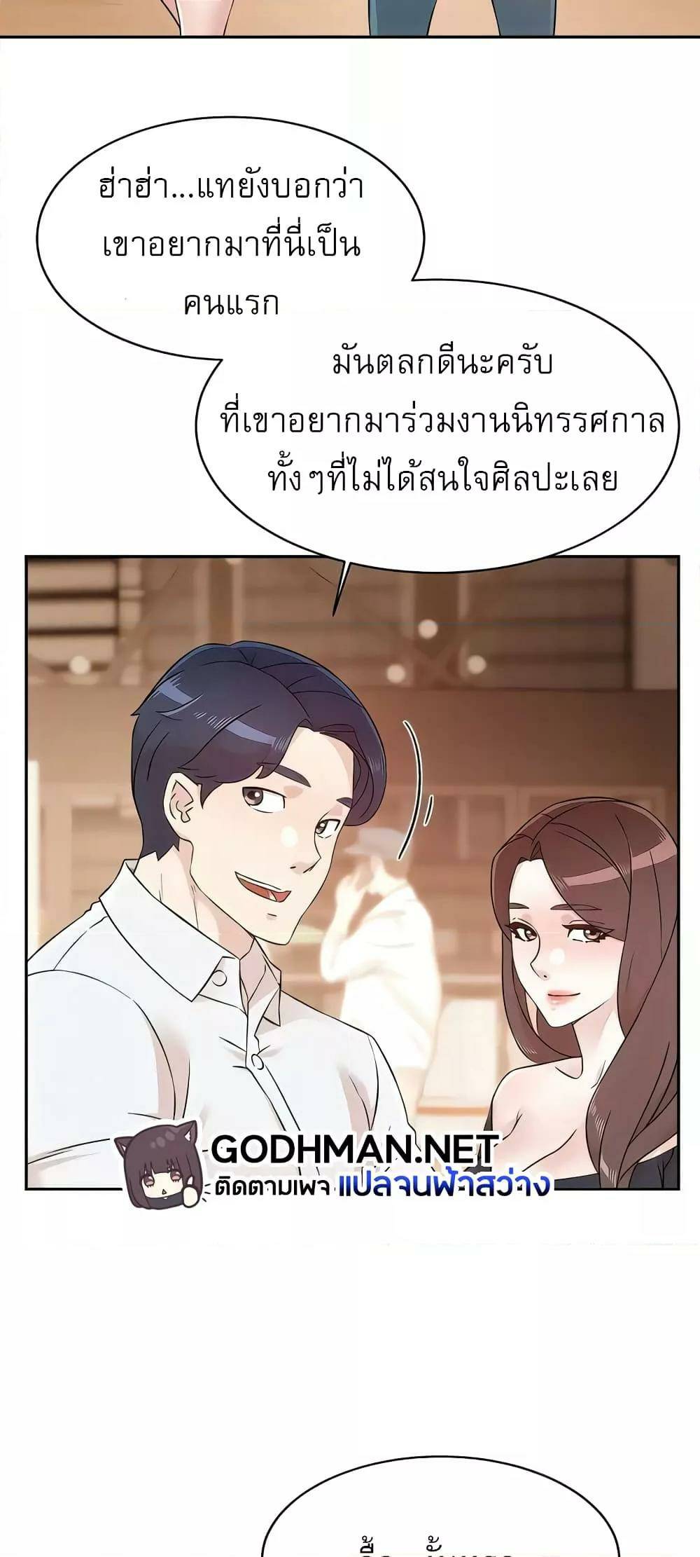 0016.jpg
