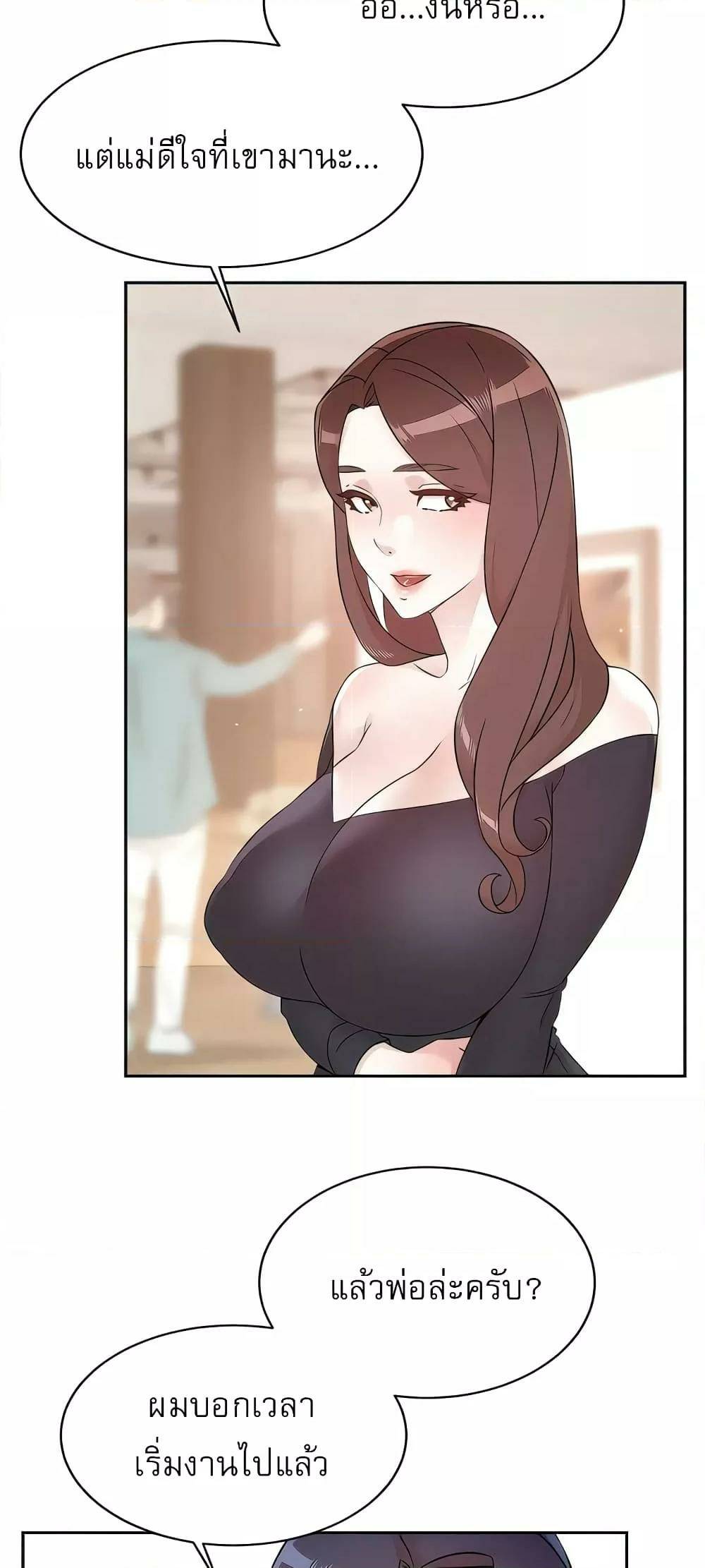 0017.jpg