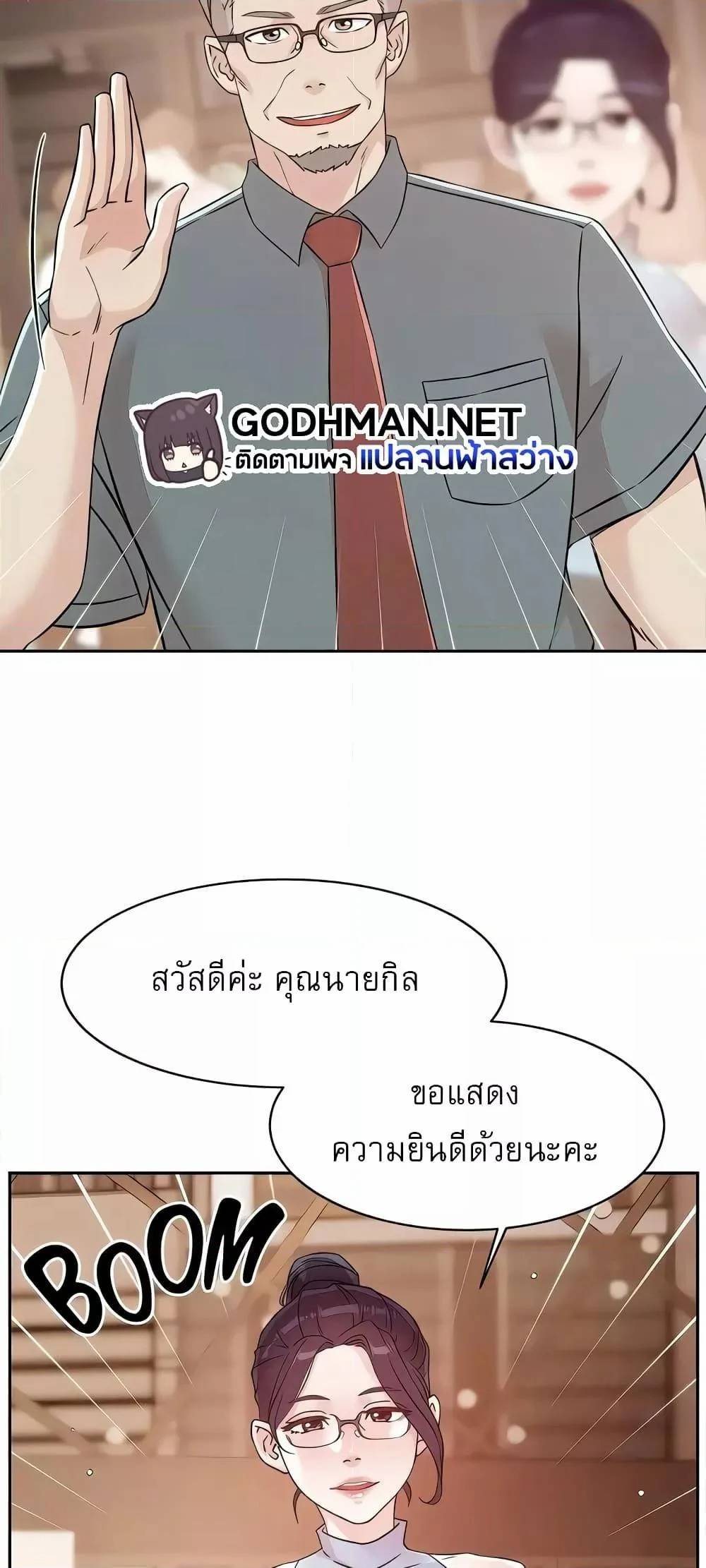0021.jpg