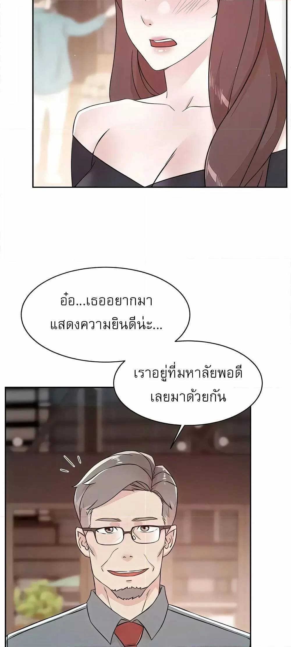 0025.jpg