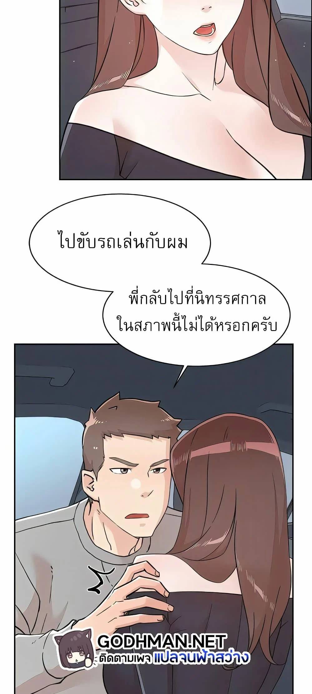 0050.jpg