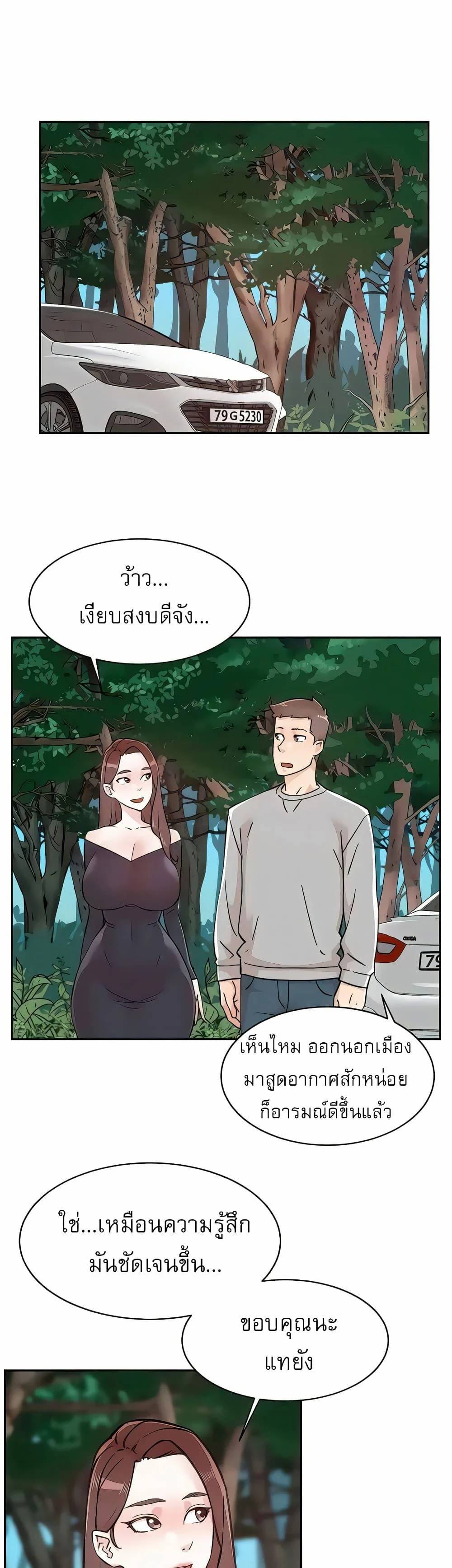 0012.jpg