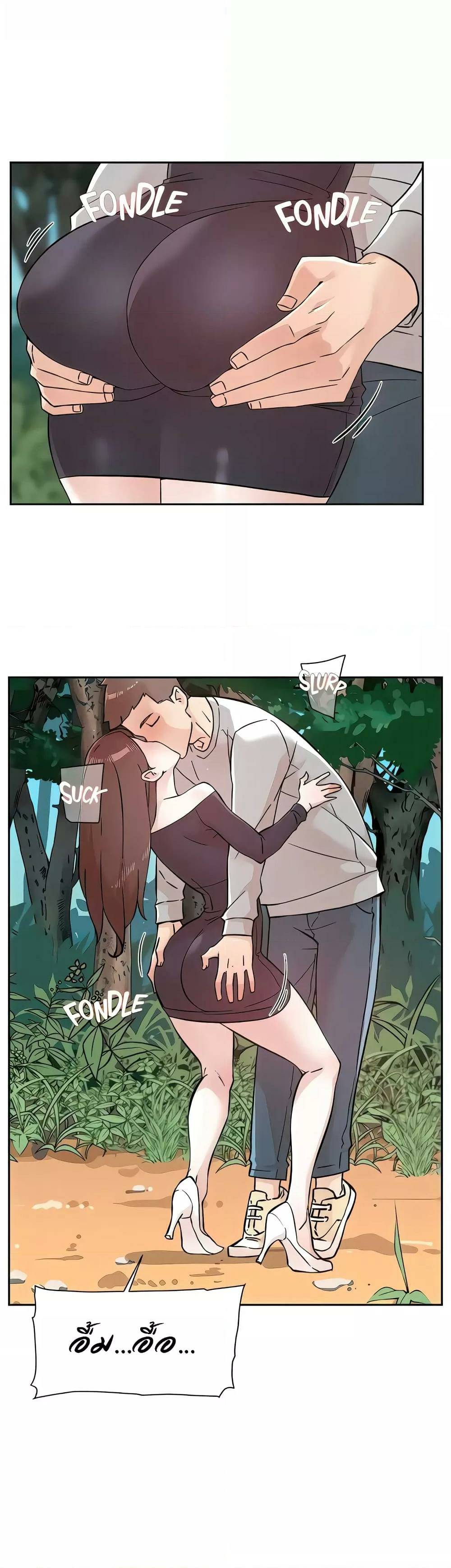 0015.jpg