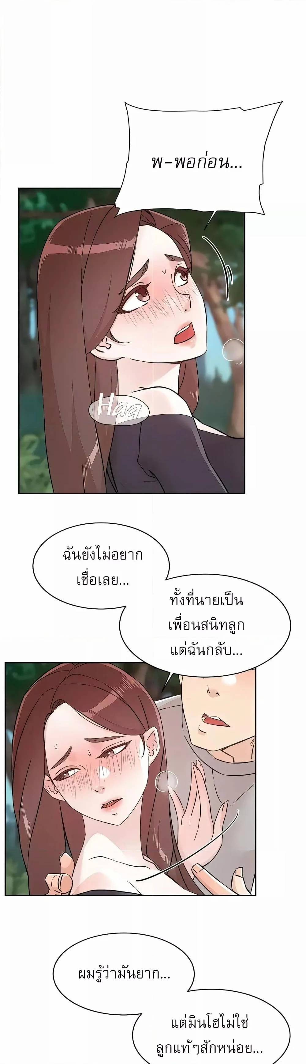 0016.jpg