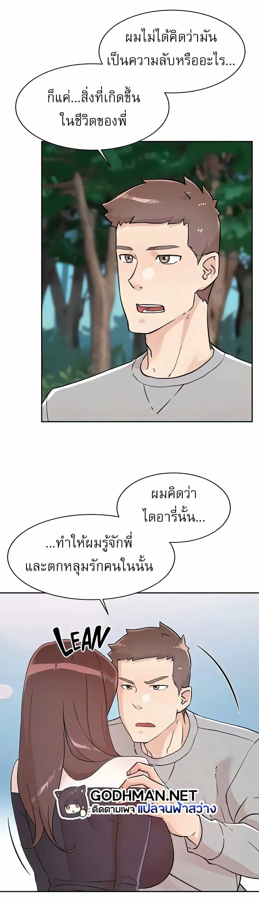 0022.jpg