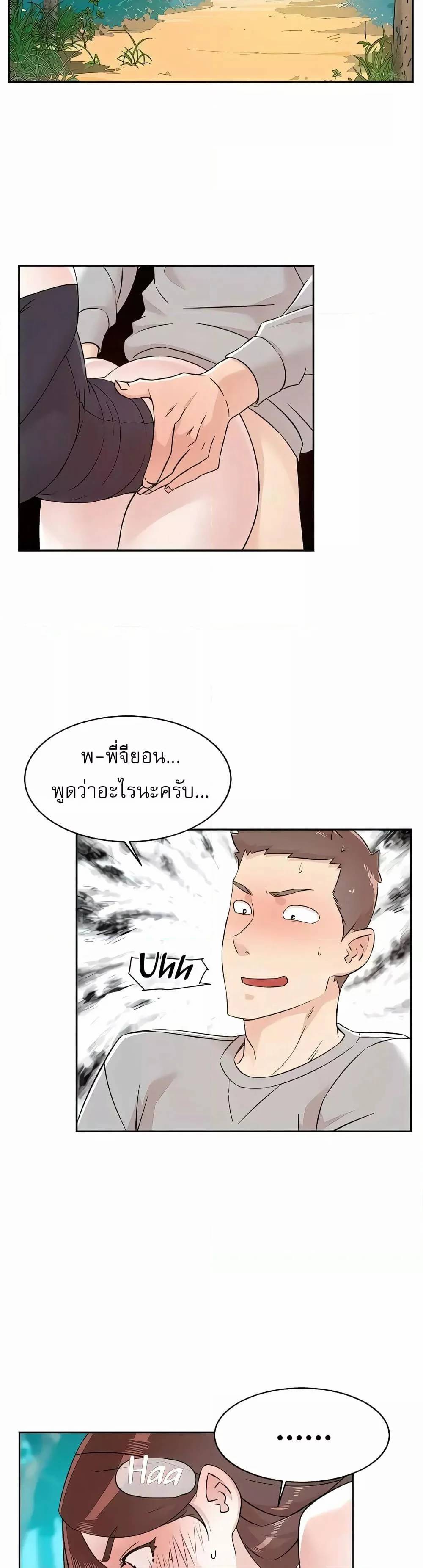 0009.jpg