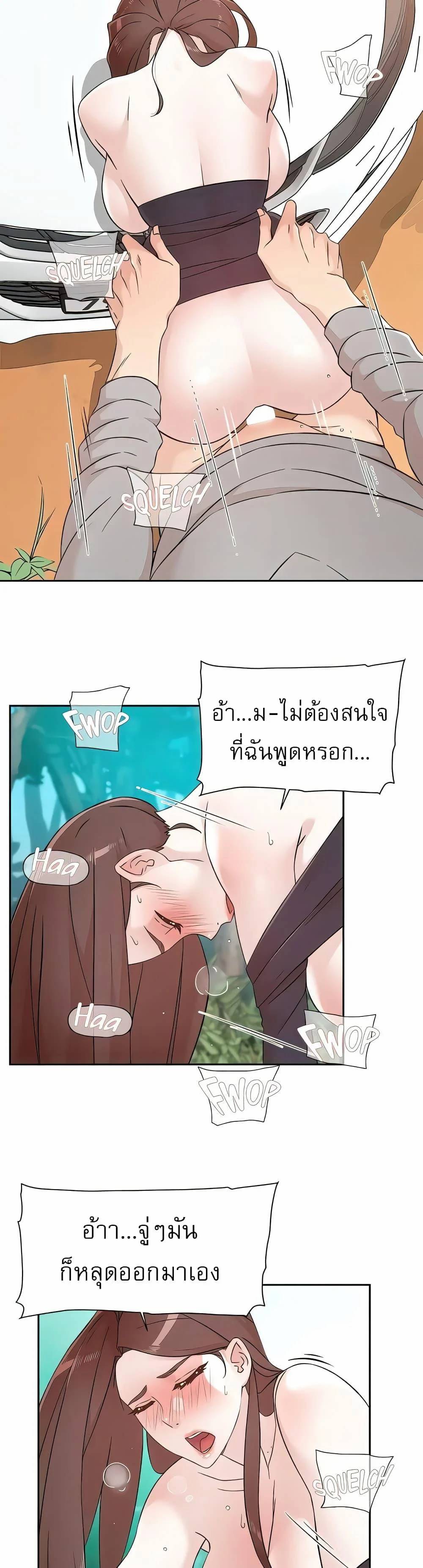 0012.jpg