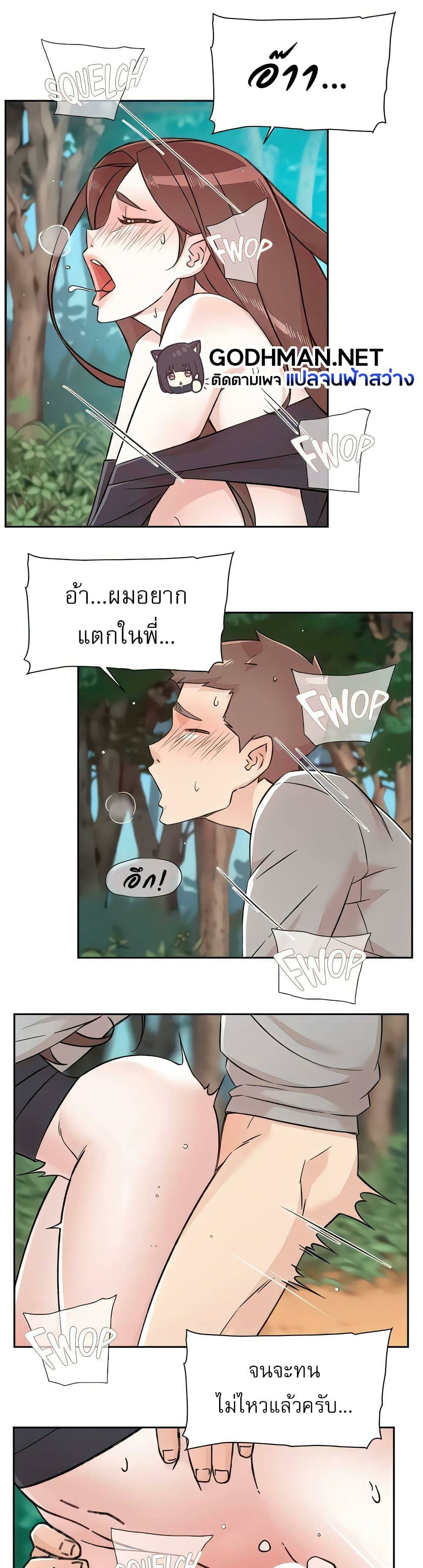 0014.jpg