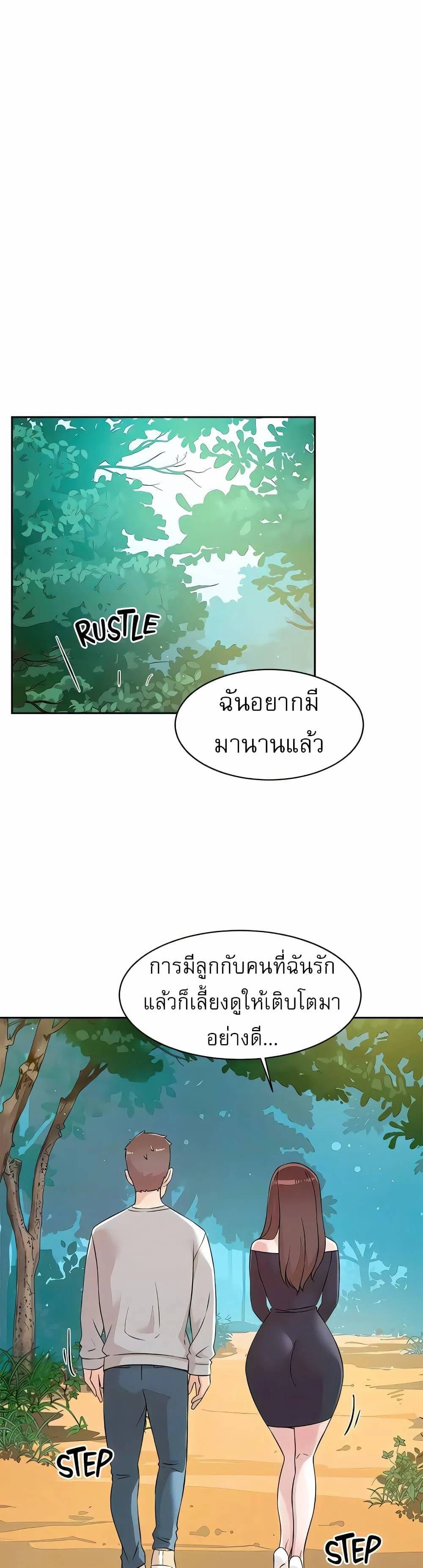 0019.jpg