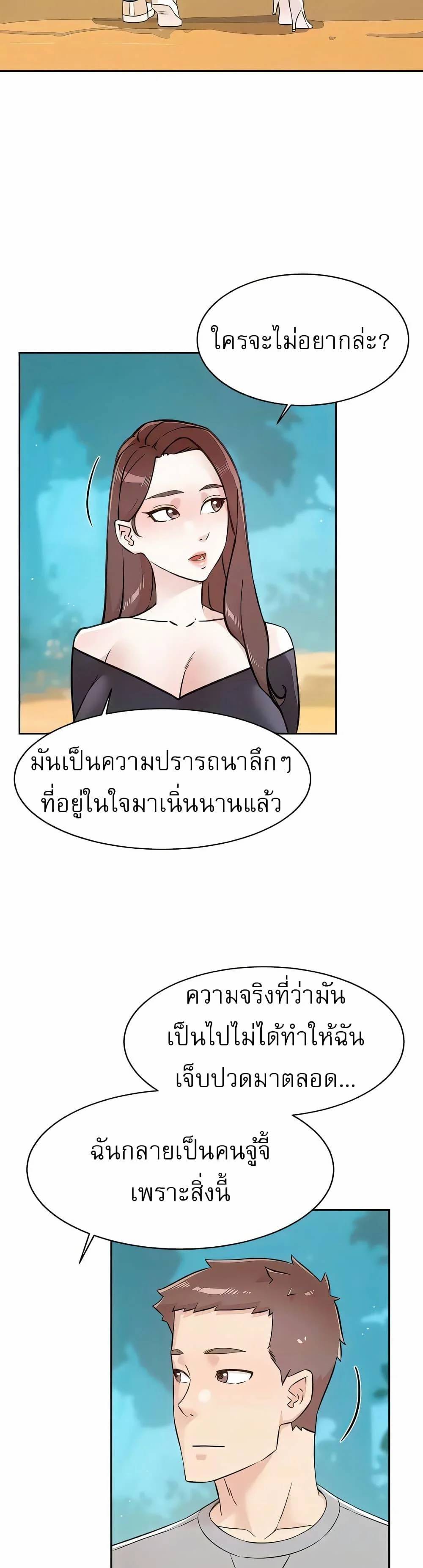 0020.jpg