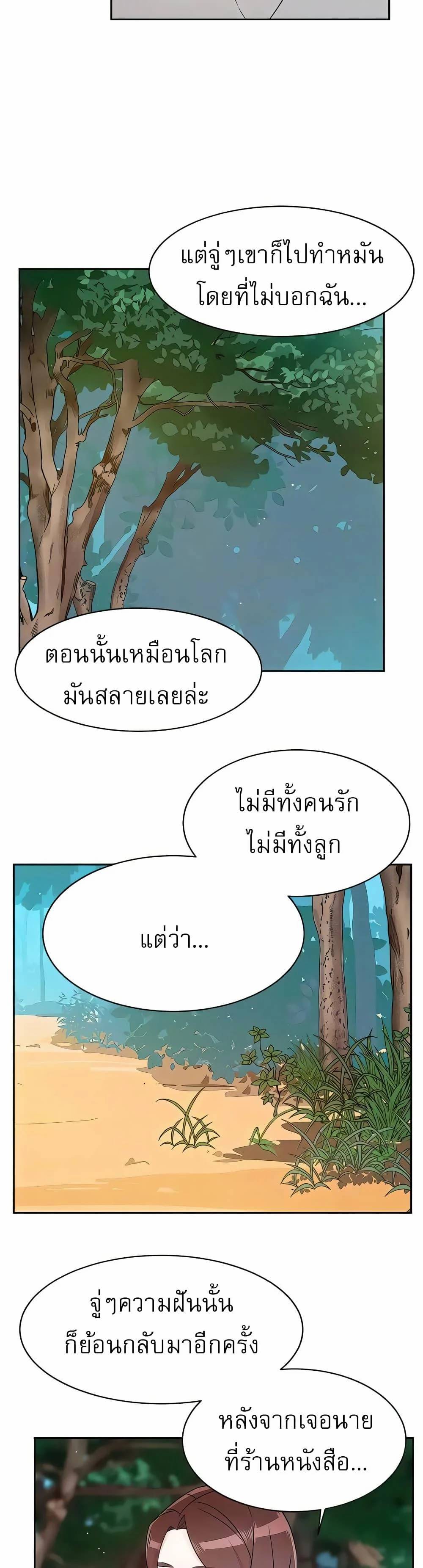 0021.jpg